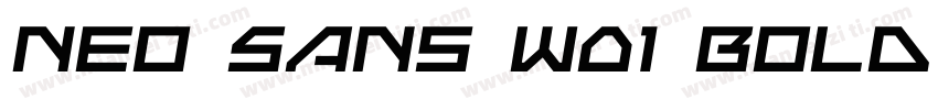 Neo Sans W01 Bold Italic字体转换